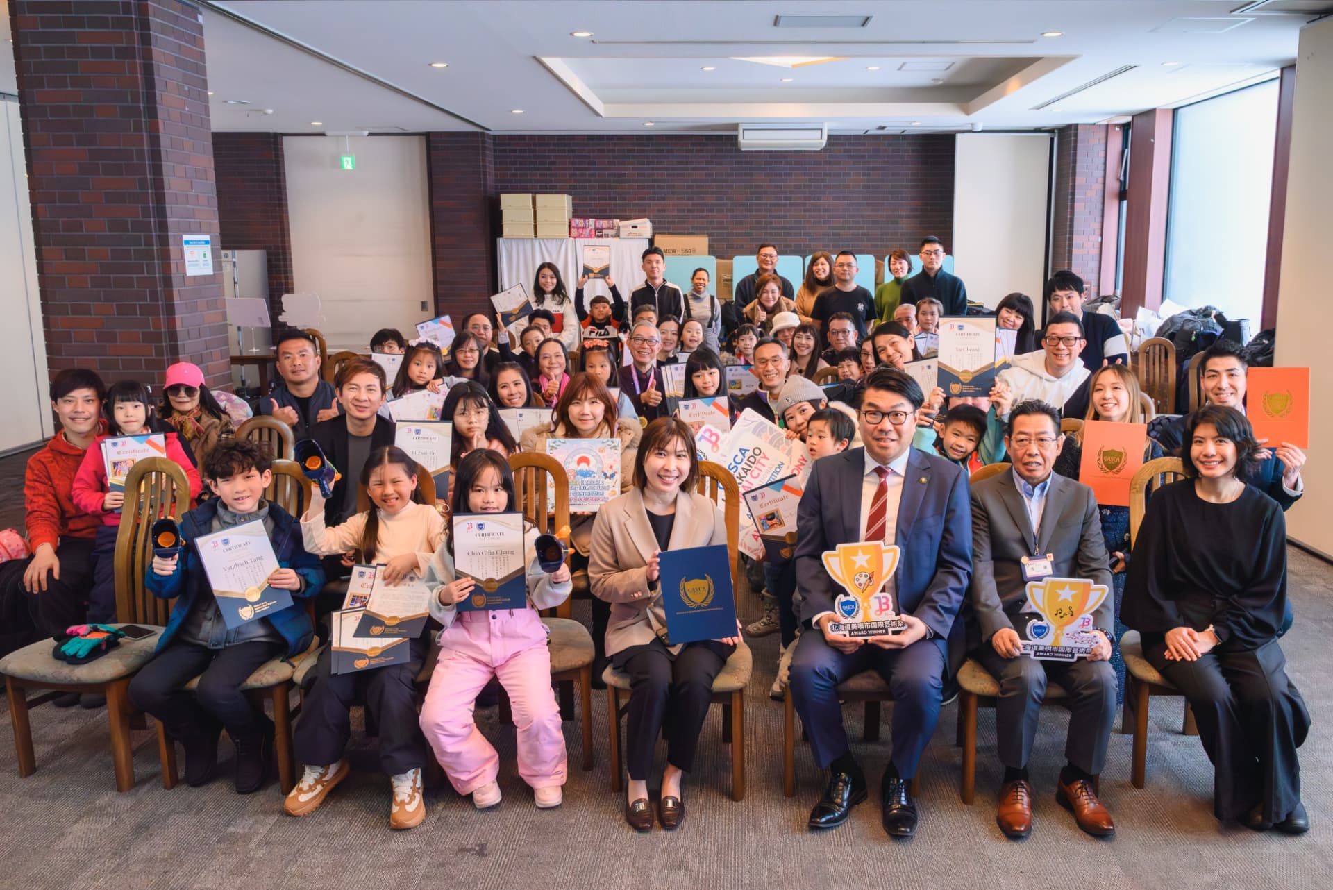 GASCA 日本北海道美唄市國際藝術祭頒獎典禮全體得獎者與嘉賓合照